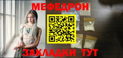 гидропоника Нарткала