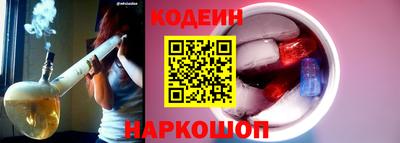 прущая мука Наро-Фоминск