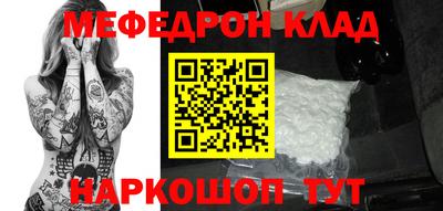 гидропоника Нарткала