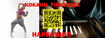 гидропоника Нарткала