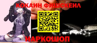 гидропоника Нарткала