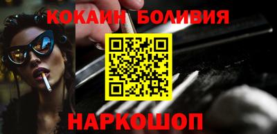 гидропоника Нарткала