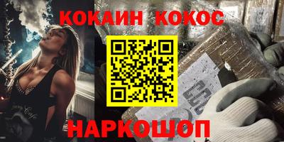гидропоника Нарткала