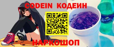 гидропоника Нарткала