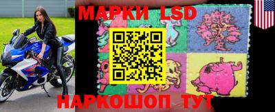 прущая мука Наро-Фоминск