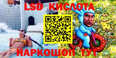 гидропоника Нарткала