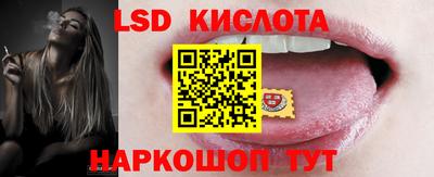 гидропоника Нарткала