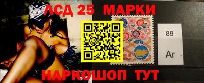 прущая мука Наро-Фоминск