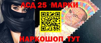 меф VHQ Нальчик