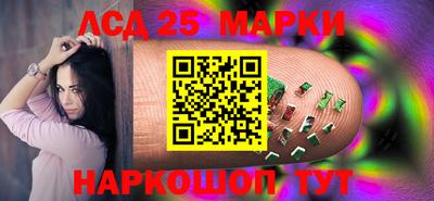 гидропоника Нарткала