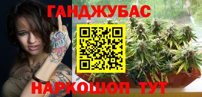 гидропоника Нарткала