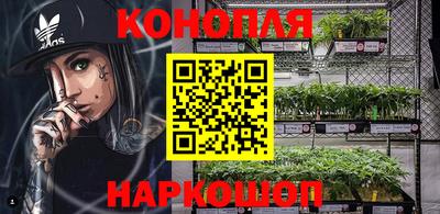 прущая мука Наро-Фоминск