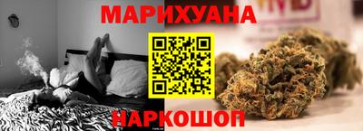 меф VHQ Нальчик