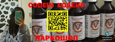гидропоника Нарткала