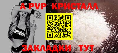 гидропоника Нарткала
