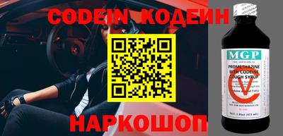 прущая мука Наро-Фоминск