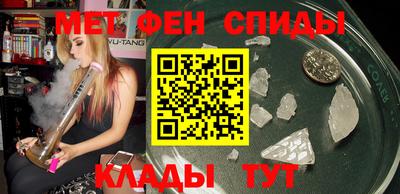 прущая мука Наро-Фоминск