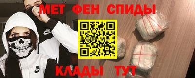 гидропоника Нарткала