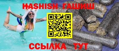 гидропоника Нарткала