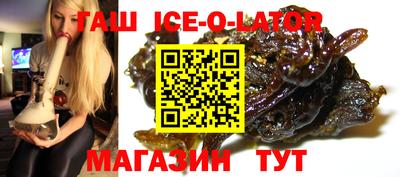 меф VHQ Нальчик