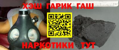 меф VHQ Нальчик