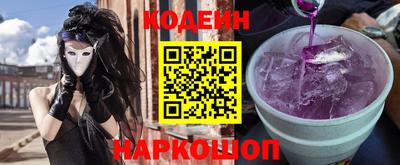 прущая мука Наро-Фоминск