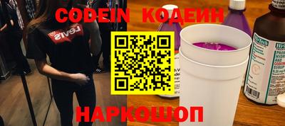 гидропоника Нарткала