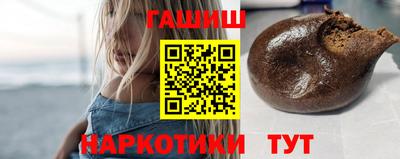 меф VHQ Нальчик