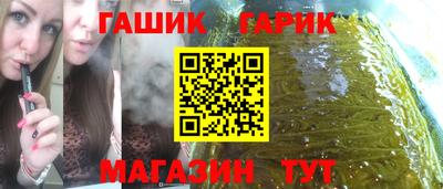 меф VHQ Нальчик