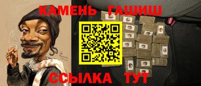 прущая мука Наро-Фоминск