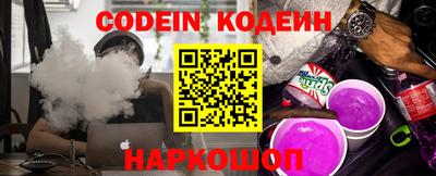 прущая мука Наро-Фоминск