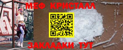 гидропоника Нарткала